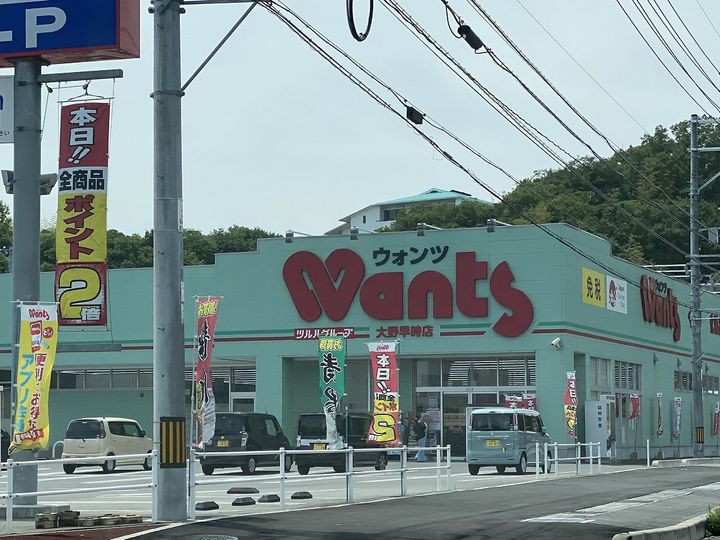 レオパレス泉の周辺