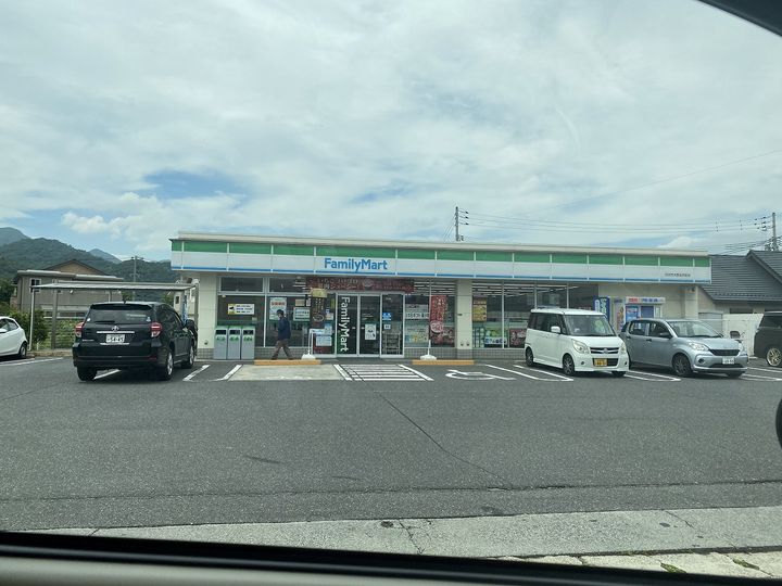 レオパレス泉の周辺