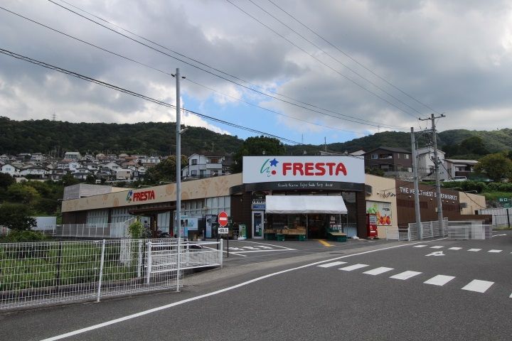 レオパレスシャルム101の周辺