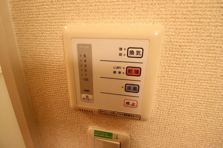 レオパレスフィオーレ住吉の内装