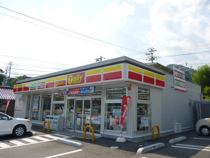 タウニ-ヒルズ2の周辺