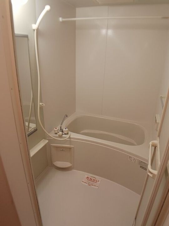 プラシードBの風呂