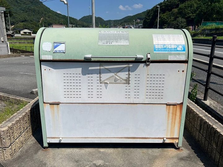 レオパレスコーラル可部東113のその他画像