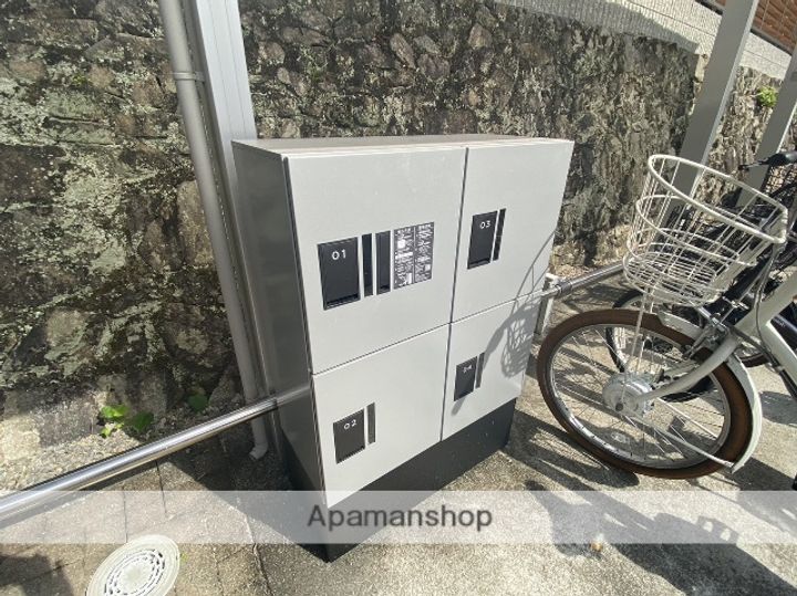 広島県広島市安佐南区安東6丁目の賃貸マンションのその他画像