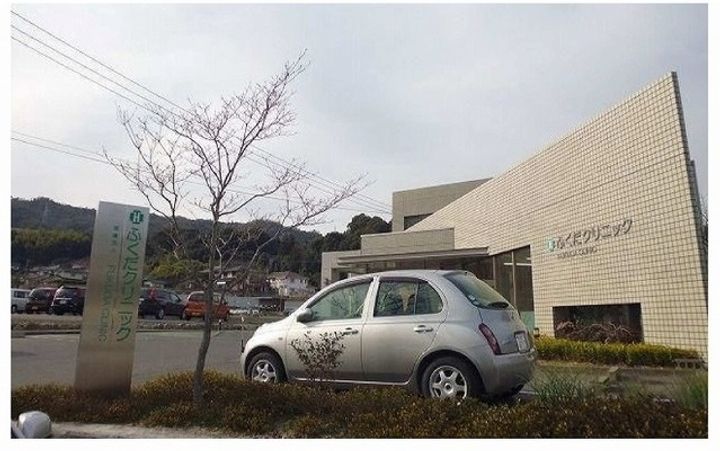 エテルノアロッジオ弐番館の周辺