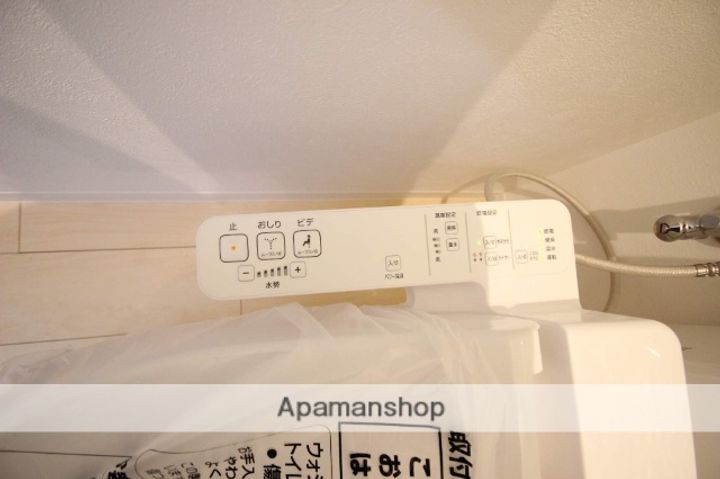広島県広島市中区上幟町の賃貸マンションの内装