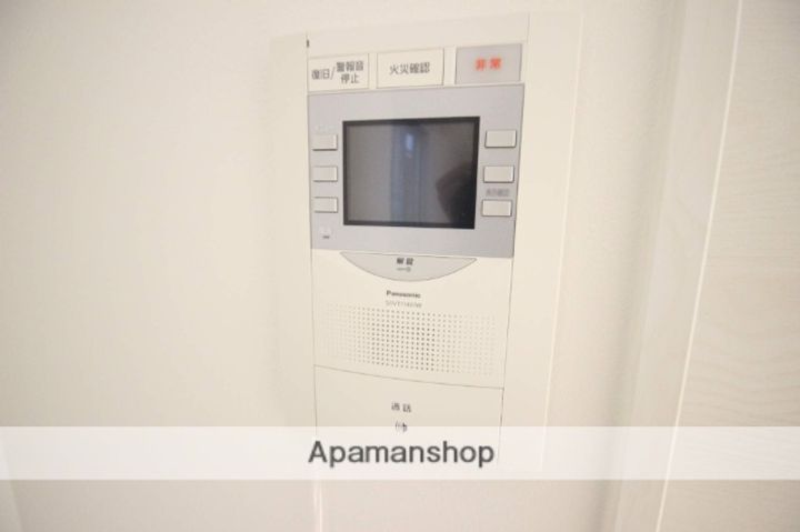 広島県広島市中区上幟町の賃貸マンションのその他画像