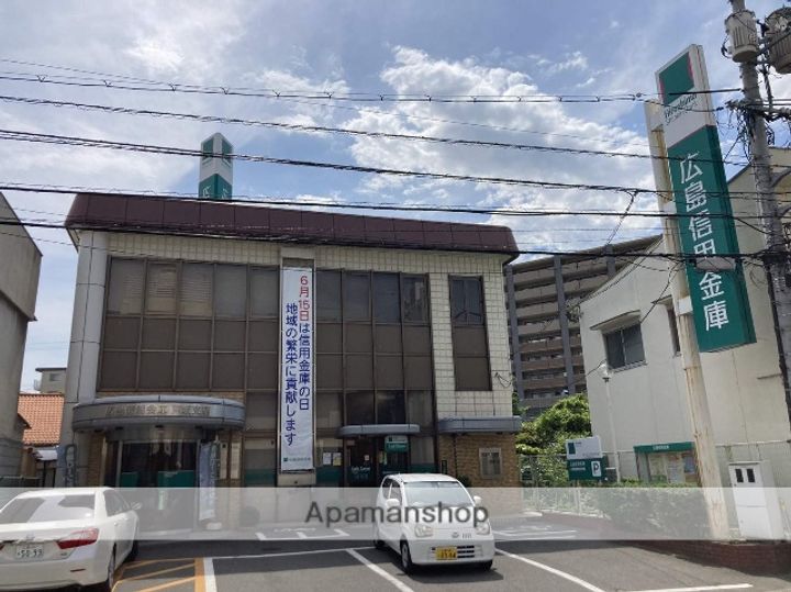 広島県広島市東区中山新町2丁目の賃貸アパートの周辺