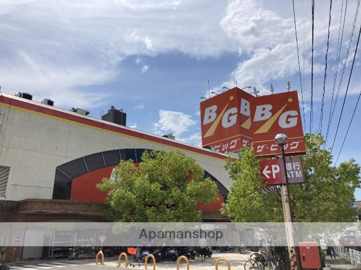 広島県広島市東区中山新町2丁目の賃貸アパートの周辺