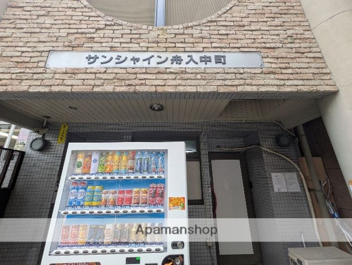 広島県広島市中区舟入中町の賃貸マンションのその他画像