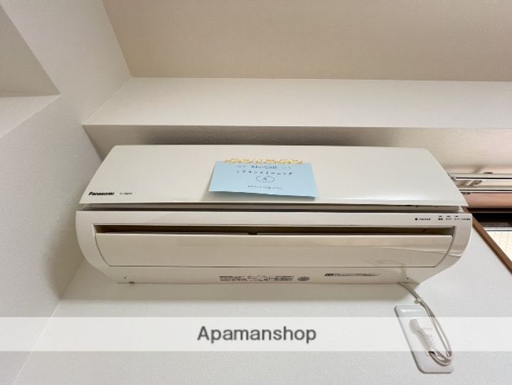 広島県広島市安佐南区大町東1丁目の賃貸マンションのその他画像