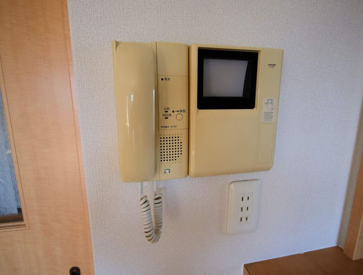 広島県広島市安佐南区川内1丁目の賃貸マンションのその他画像