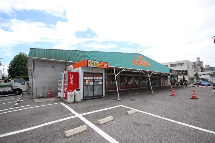 松永ビル401号室の周辺