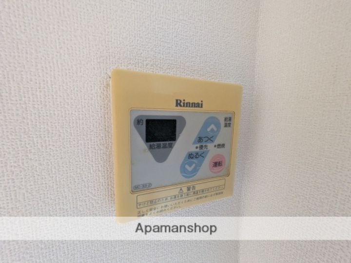 広島県広島市中区住吉町の賃貸マンションのその他画像