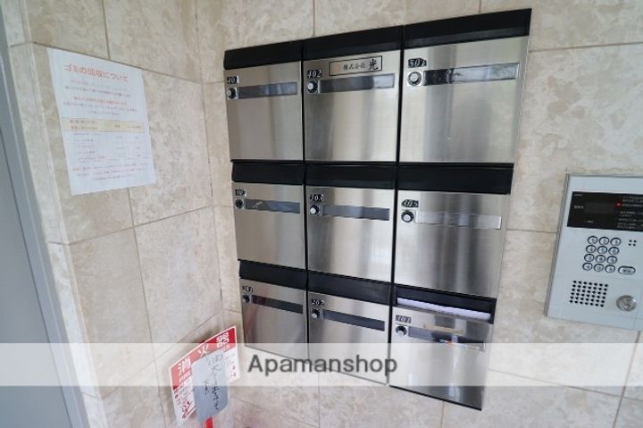 広島県廿日市市廿日市2丁目の賃貸マンションのその他画像