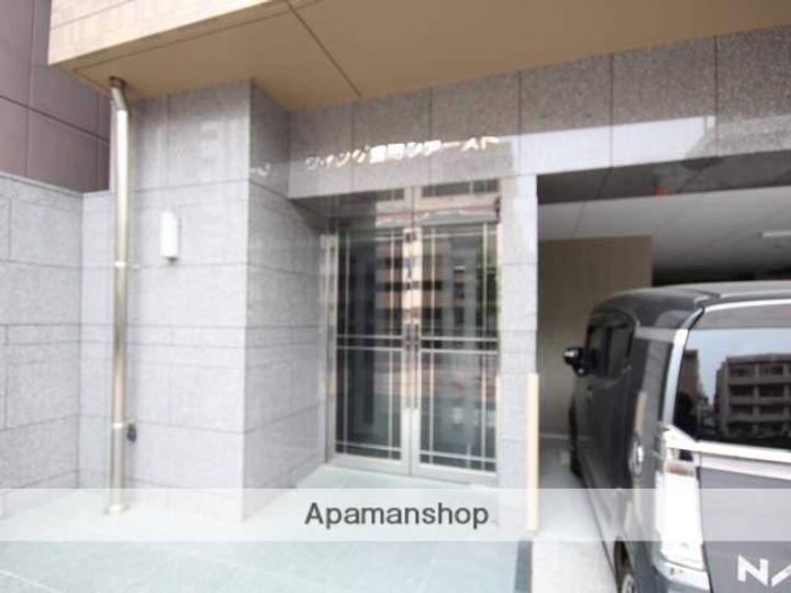 広島県広島市中区宝町の賃貸マンションのその他画像