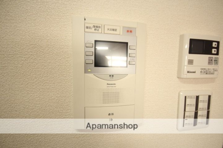 広島県広島市中区宝町の賃貸マンションのその他画像