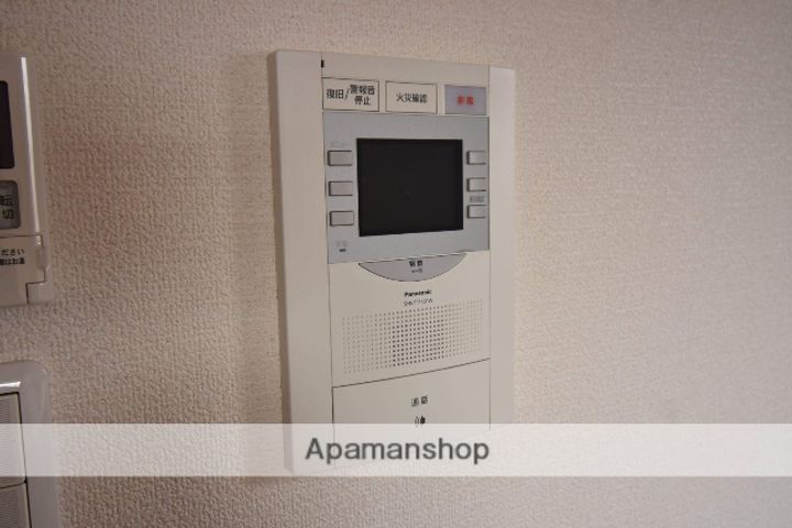 広島県広島市中区宝町の賃貸マンションのその他画像