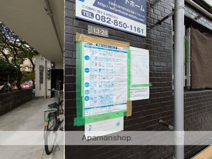 広島県広島市中区江波東1丁目の賃貸マンション403のその他画像