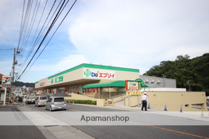 広島県広島市安佐南区伴東7丁目の賃貸アパートの周辺