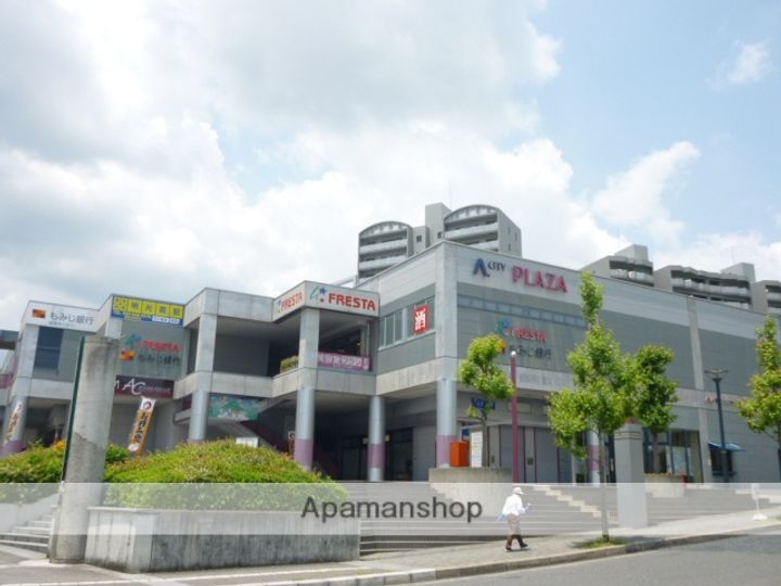 広島県広島市安佐南区伴東7丁目の賃貸アパートの周辺