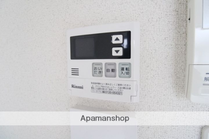 広島県広島市安佐南区東野3丁目の賃貸アパートの内装