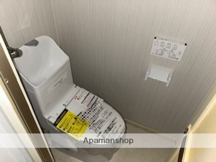 広島県広島市安佐南区緑井2丁目の賃貸マンションのその他画像