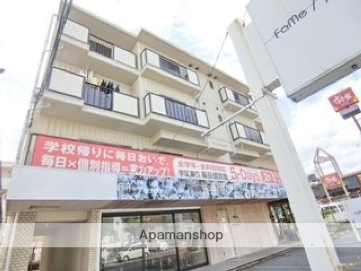 広島県広島市安佐南区緑井2丁目の賃貸マンションの外観