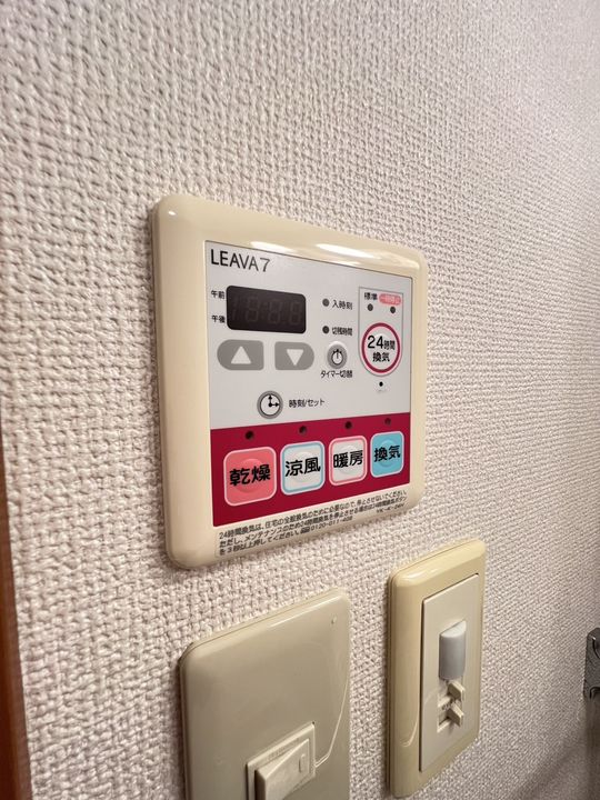 サンキャッスル202の内装