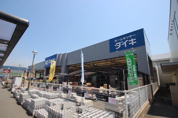AOIパレスの周辺