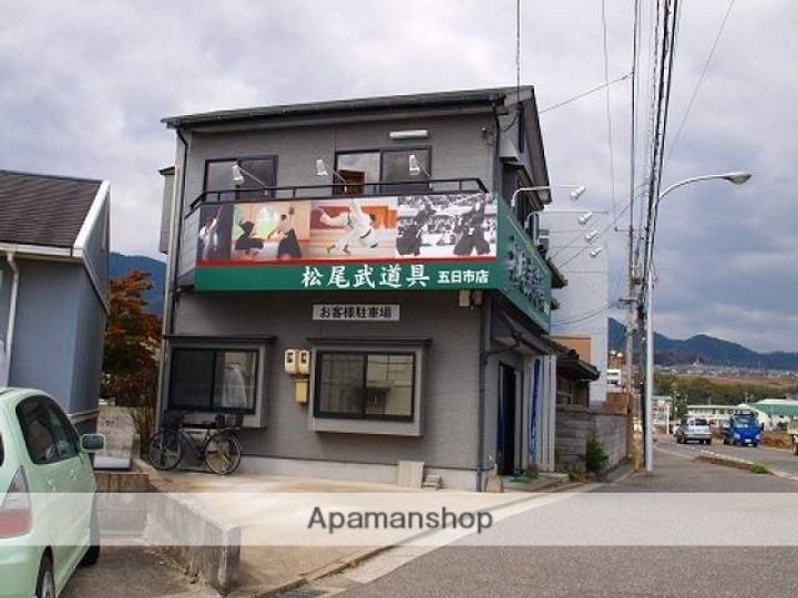 広島県広島市佐伯区五日市中央7丁目(一戸建)の賃貸物件の外観