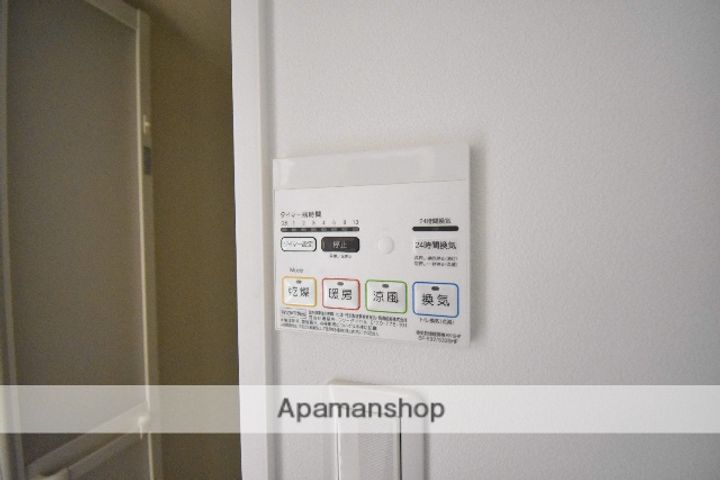 広島県広島市中区南千田西町の賃貸マンション204Bの内装