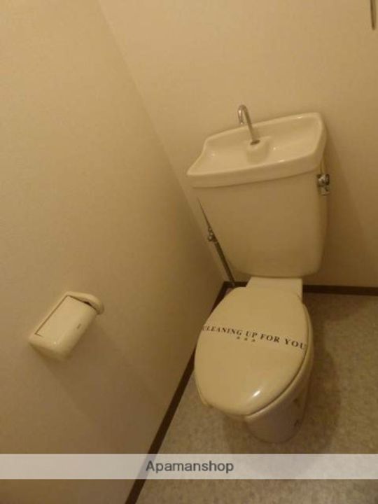 広島県広島市安芸区中野東7丁目の賃貸アパートのその他画像