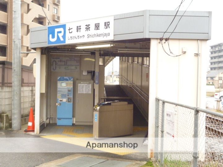 広島県広島市安佐南区緑井6丁目の賃貸マンションの周辺