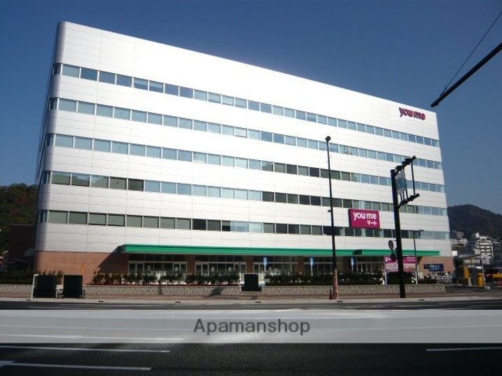 広島県広島市東区二葉の里1丁目の賃貸マンションの周辺