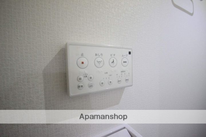 広島県廿日市市阿品3丁目の賃貸アパートの内装