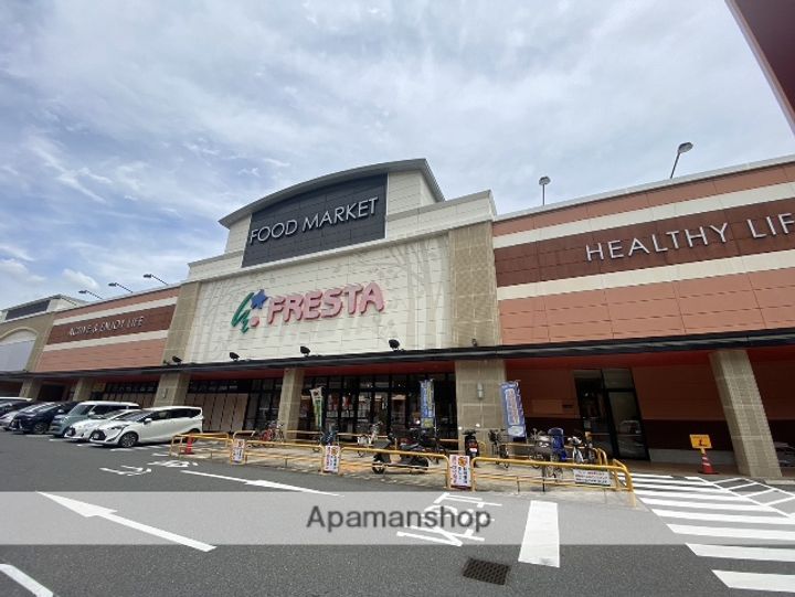 広島県広島市安佐南区安東6丁目の賃貸アパートの周辺