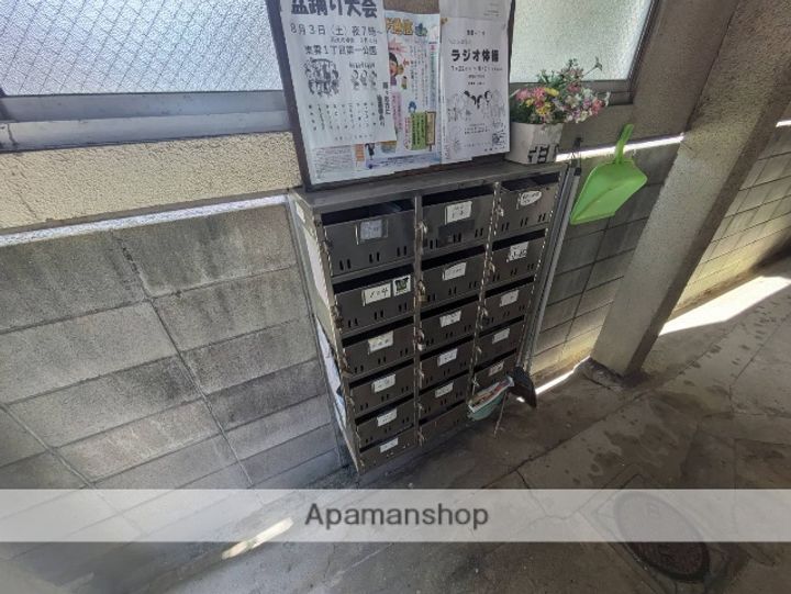 広島県広島市南区東雲1丁目の賃貸マンションのその他画像