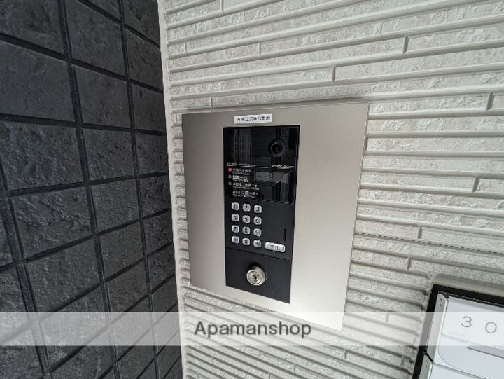 広島県広島市中区江波東1丁目の賃貸アパート304のその他画像