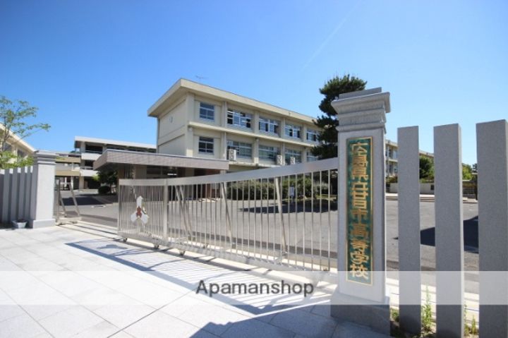 広島県広島市佐伯区美の里1丁目の賃貸マンションの周辺