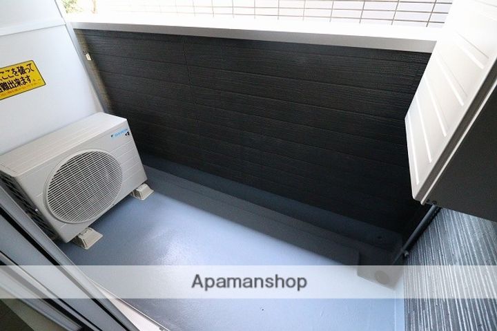 広島県広島市西区草津南3丁目の賃貸アパートのその他画像