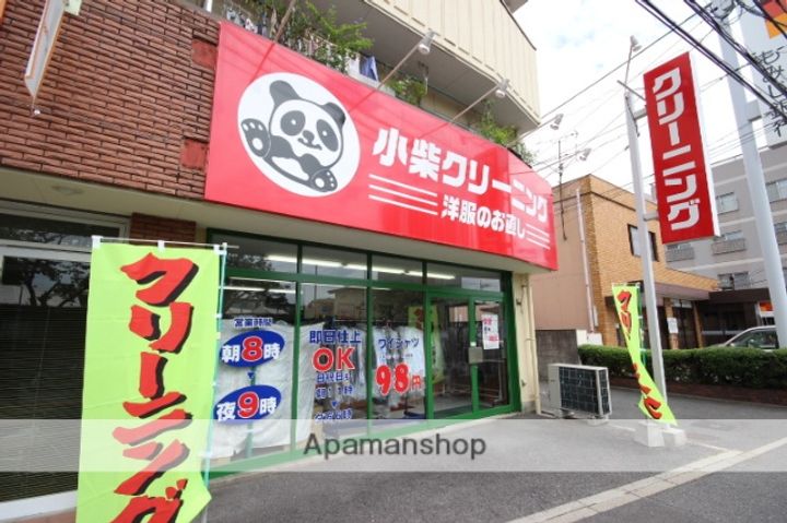 広島県広島市西区井口5丁目の賃貸マンションの周辺