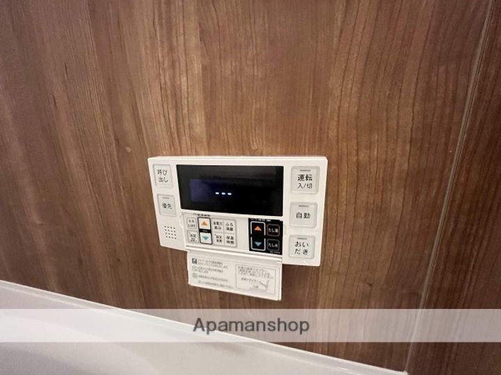 広島県広島市中区広瀬北町の賃貸アパートの内装