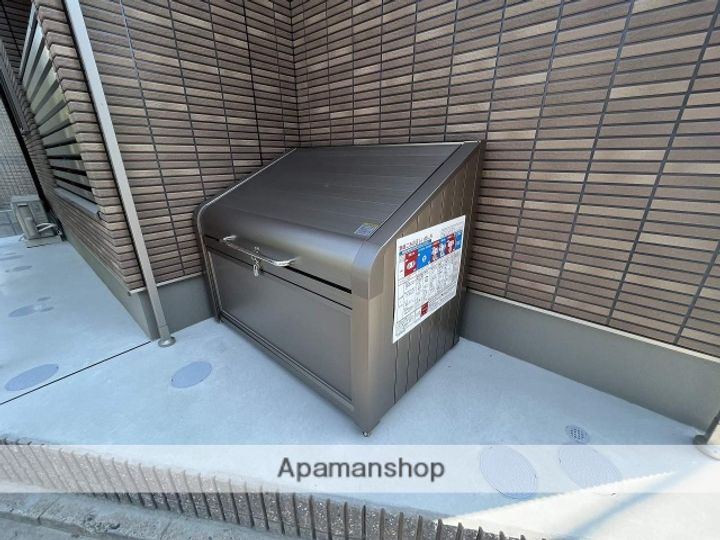 広島県広島市中区広瀬北町の賃貸アパートのその他画像