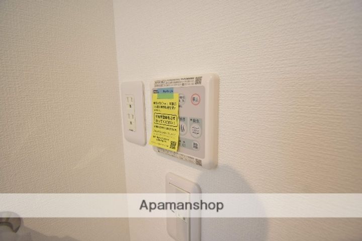広島県広島市中区江波本町の賃貸アパートの内装