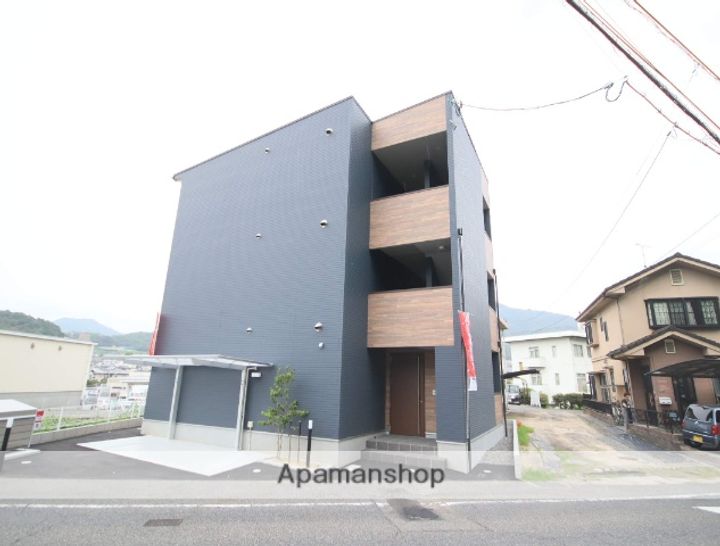 広島県広島市安佐南区伴東5丁目の賃貸アパートの外観