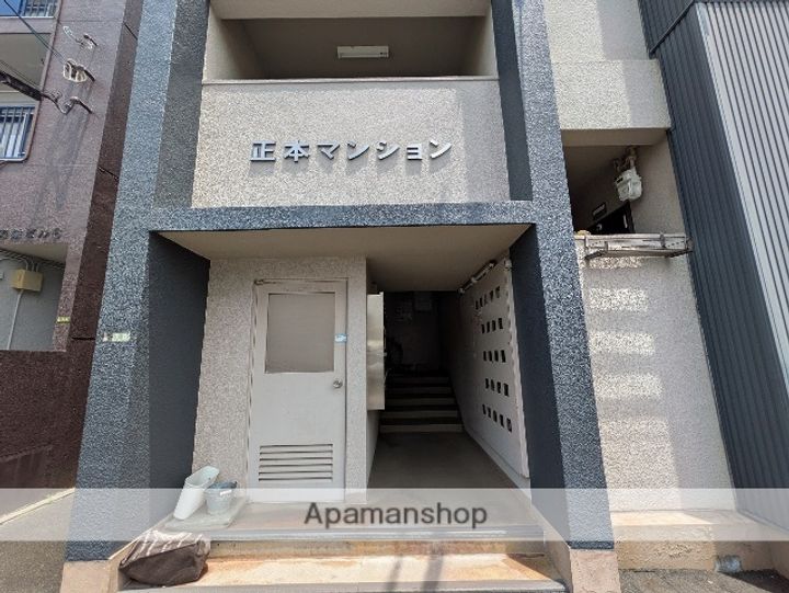 広島県広島市西区南観音7丁目の賃貸マンションの内装