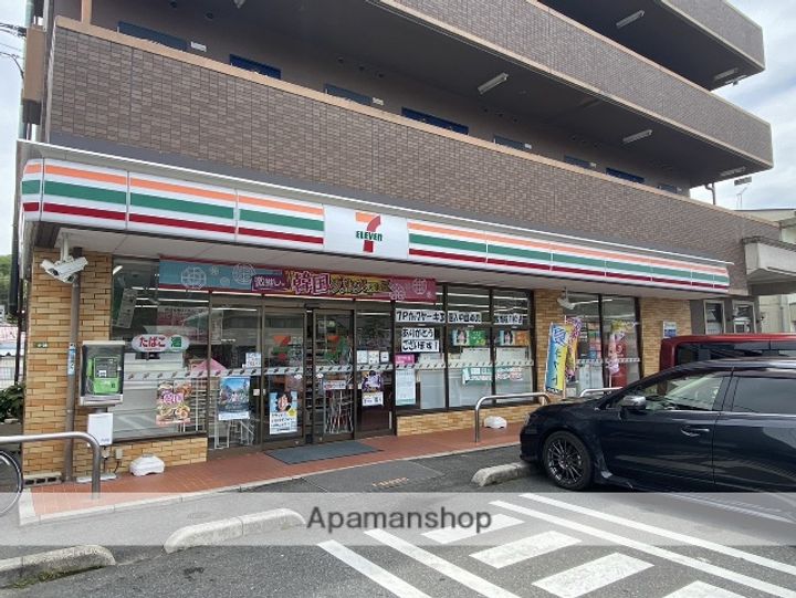 広島県広島市安佐南区相田6丁目(一戸建)の賃貸物件の周辺