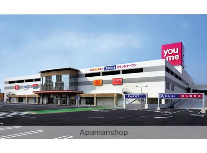 広島県広島市南区宇品海岸1丁目の賃貸マンションの周辺