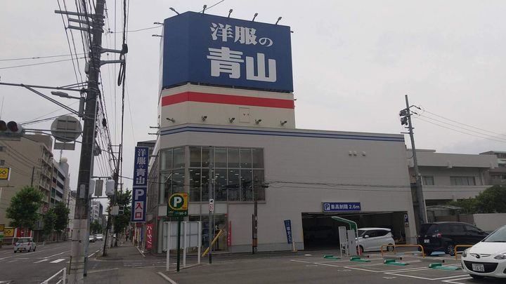 PLEIN SOLEIL 庚午北(プランソレイユ)102号室の周辺